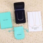 Tiffany and Co TIFFANY T Smile Pendant - Image 8